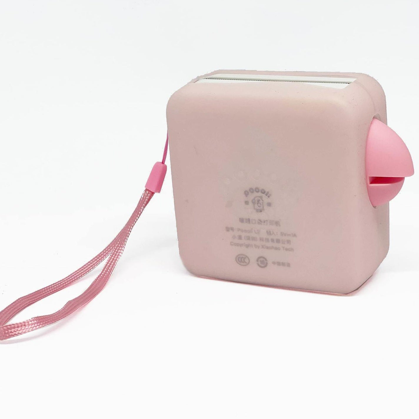 PoooliProtect Colored Soft Bumper
