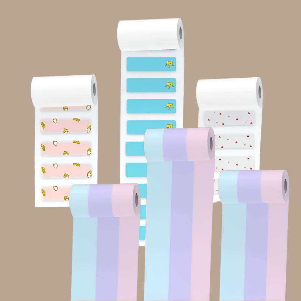 PoooliPaper Hot Summer Weekend Bundle