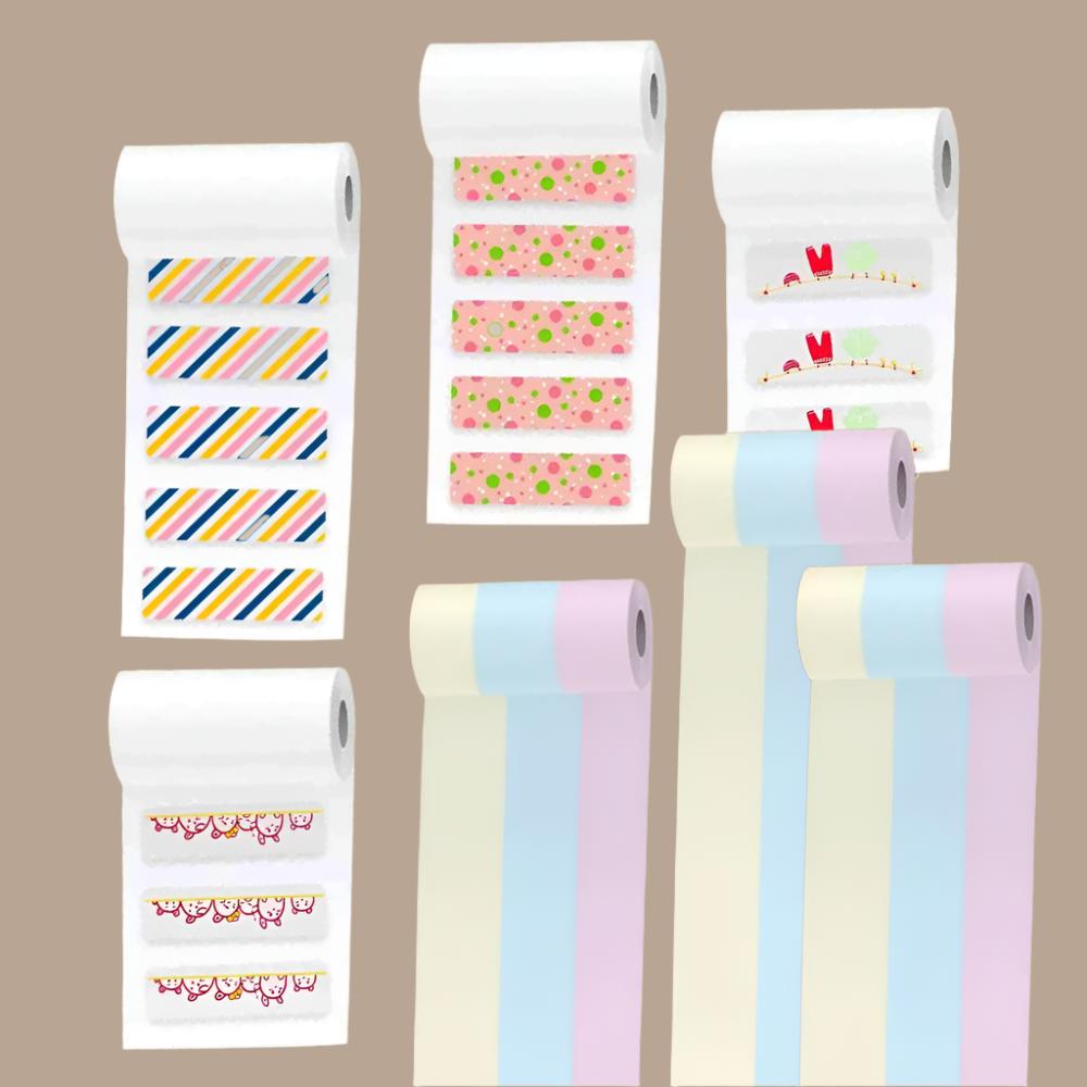 PoooliPaper Sunny Day at the Beach Bundle